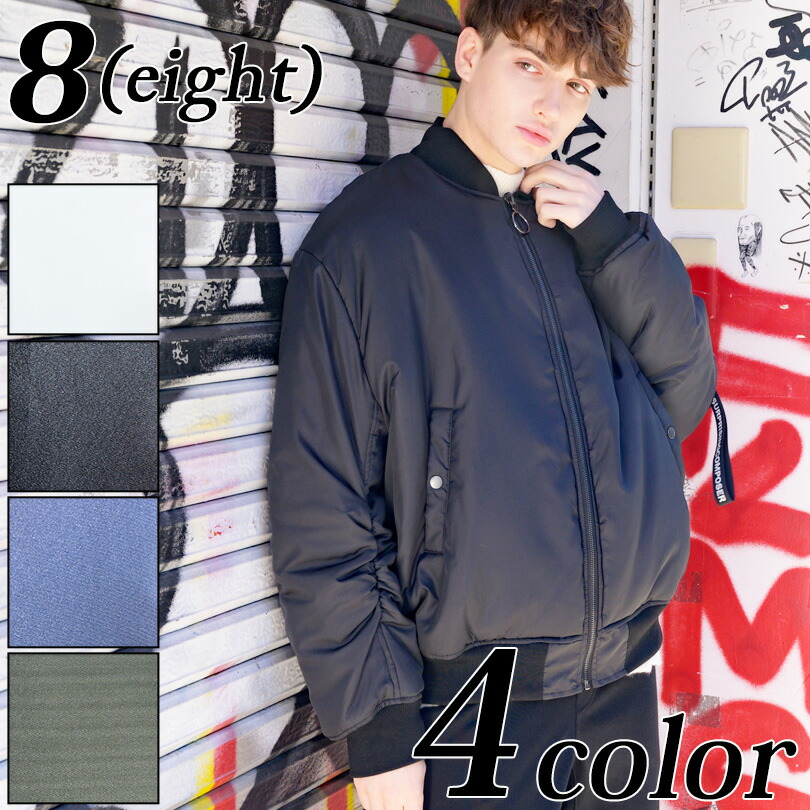 楽天市場】サテン中綿ジャケット メンズ リバーシブル全4色 新作