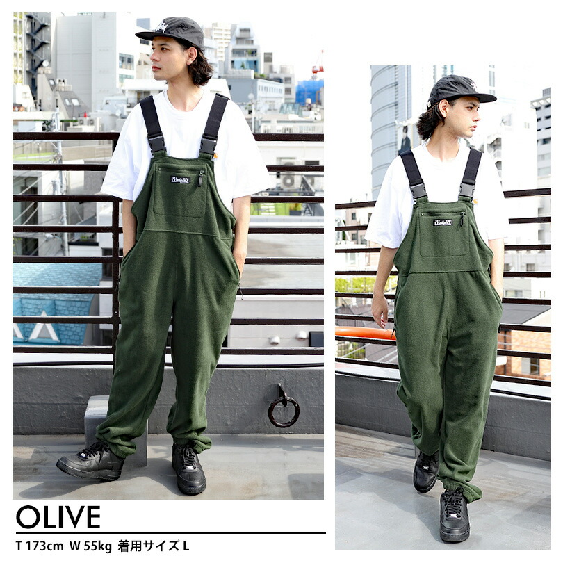 楽天市場】オーバーオール メンズ つなぎ【 送料無料 】全3色 ツナギ