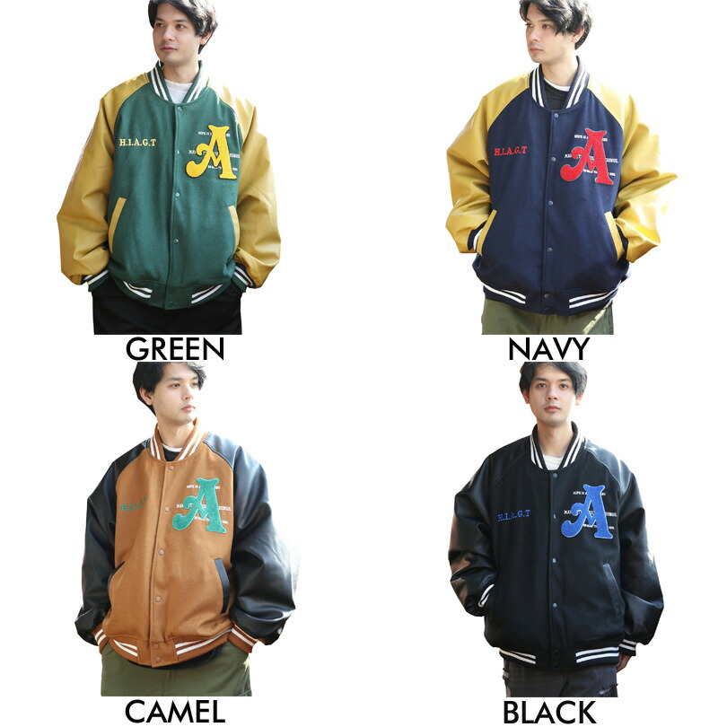 STP スタジャン ネイビー/ブラウン サイズM アメカジ STP スタジャン