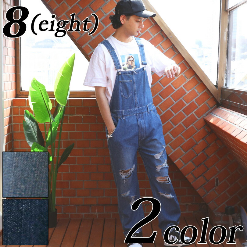 楽天市場】オーバーオール メンズ デニム【 送料無料 】全2色 新作