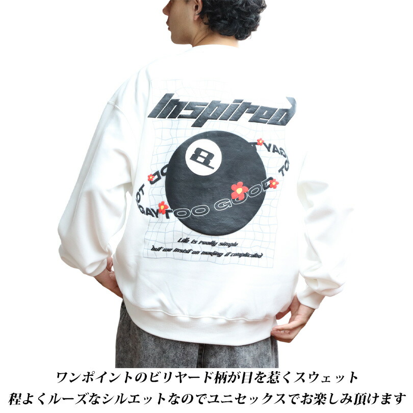 楽天市場】スウェット メンズ トレーナー 【 送料無料 】全4色 新作