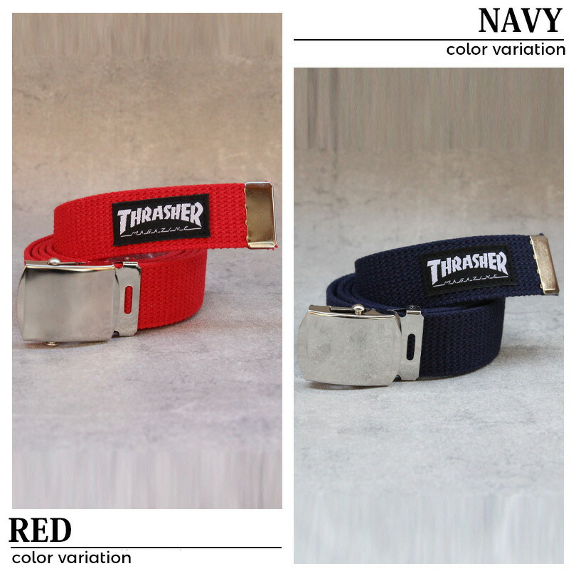 楽天市場】ガチャベルト メンズ GIベルト全9色 新作 ベルトベルト 長い