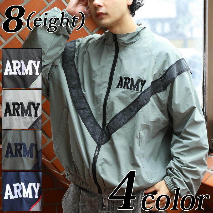 楽天市場】ミリタリージャケット メンズ ブルゾン【 送料無料 】全4色