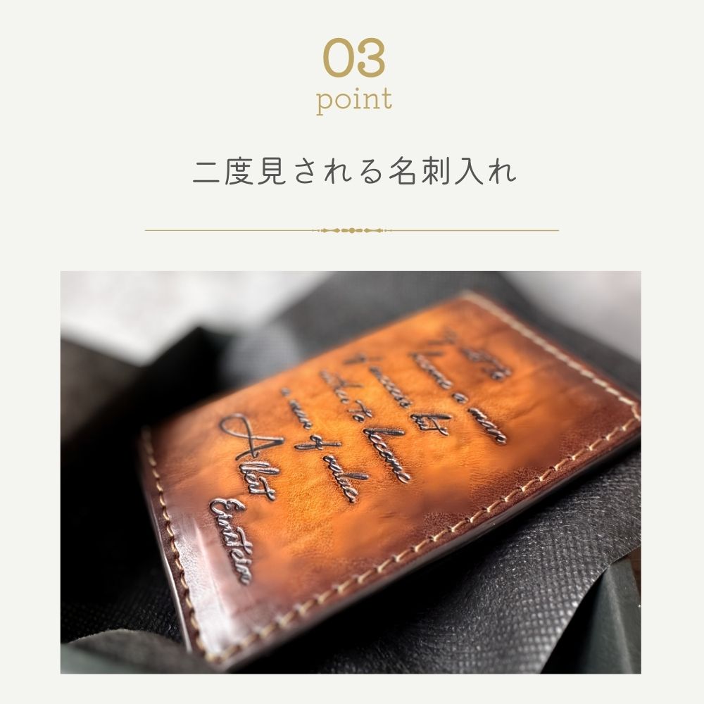 楽天市場】革専門店 本革 名刺入れ 名入れ 可能 ギフト 名刺入れ