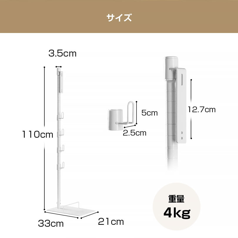 楽天市場】ダイソン スタンド SV18FF Dyson Digital Slim 対応