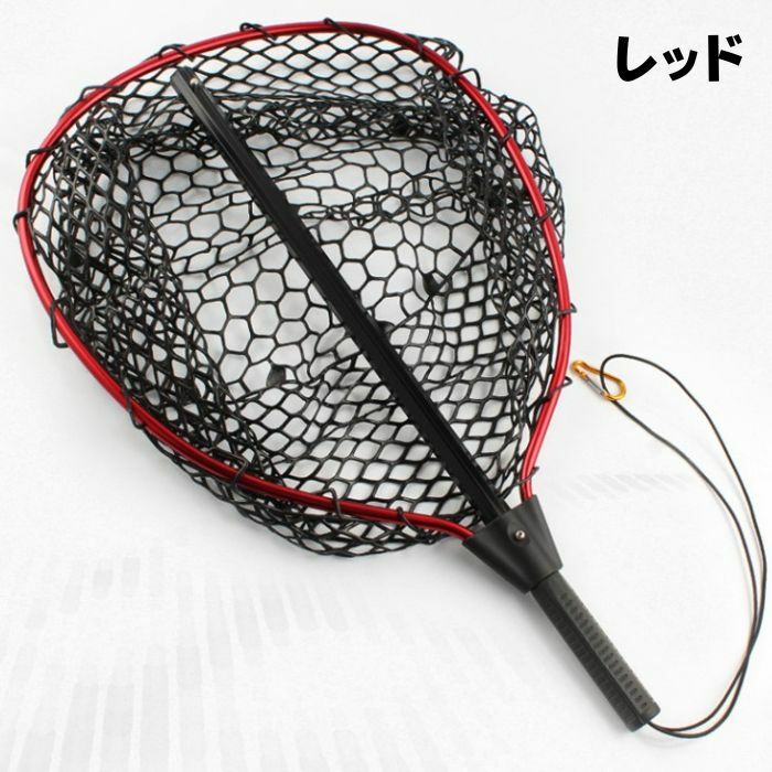 楽天市場】【楽天お買い物マラソンP2倍】ラバーランディングネット 2色