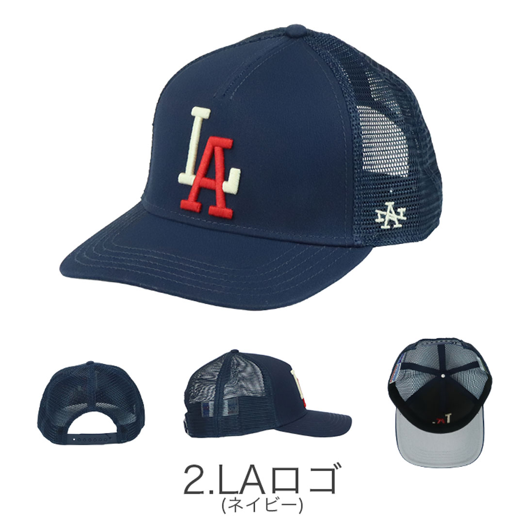 楽天市場】アメリカンニードル メッシュキャップ メンズ キャップ