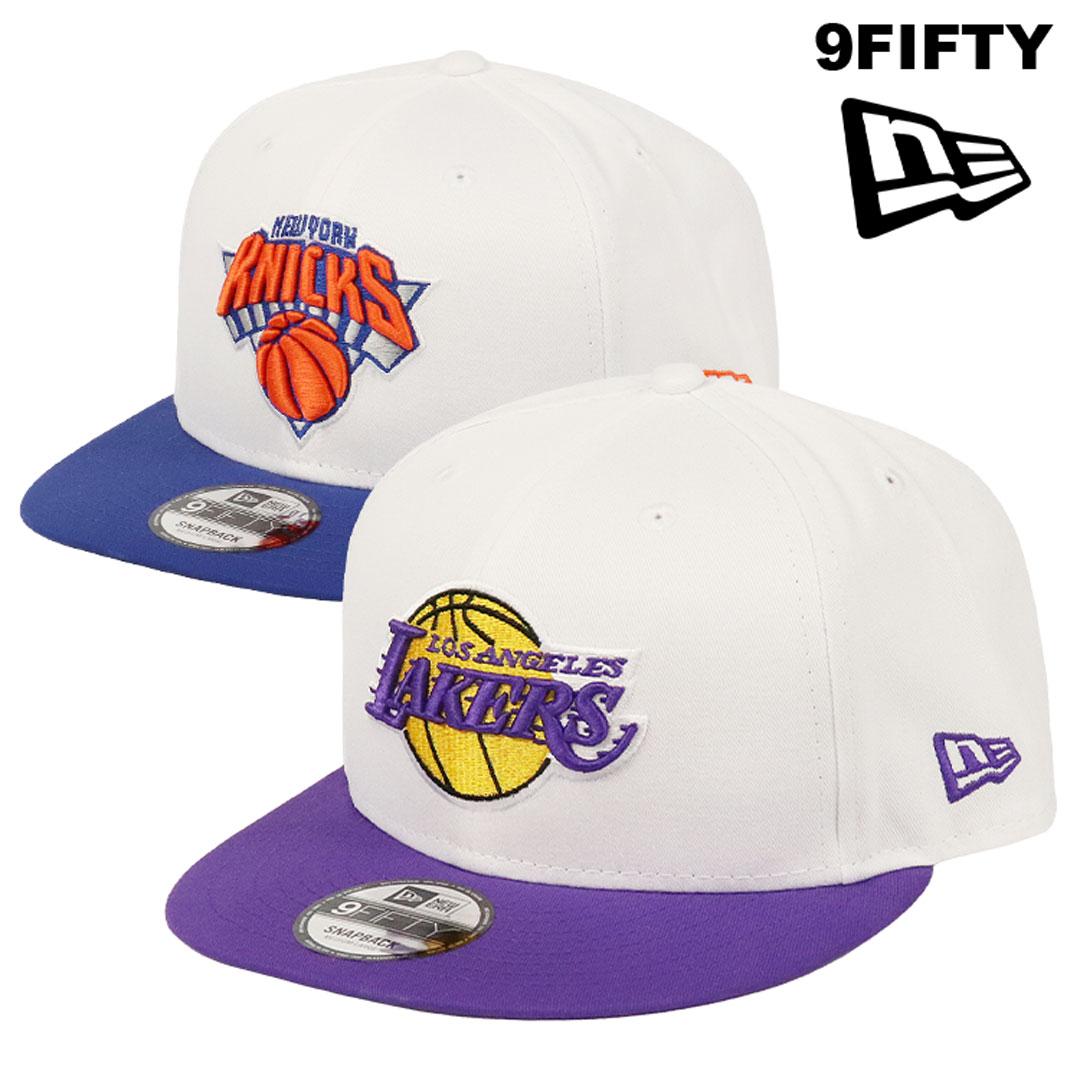 楽天市場】ニューエラ キャップ NEW ERA 9FIFTY NBA レイカーズ