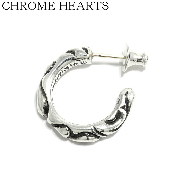 楽天市場】【CHROME HEARTS クロムハーツ】Scroll Band Hoop Earring