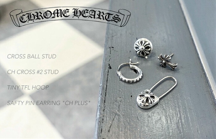 楽天市場】【CHROME HEARTS クロムハーツ】Safty Pin Earring CH PLUS