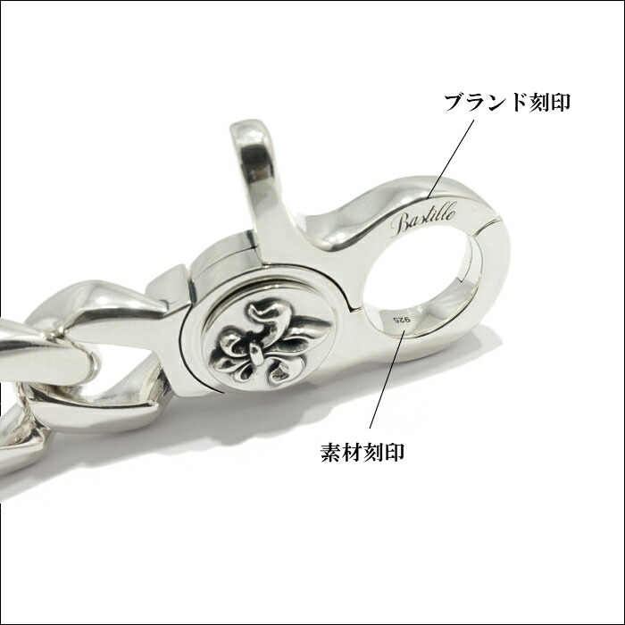 楽天市場】メンズ キーチェーン シルバー925 チェーン ブランド