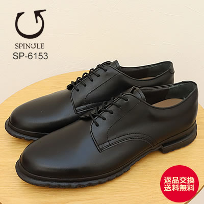 楽天市場】スピングルムーブ チャッカブーツの通販