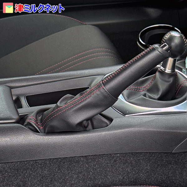 ロードスターND | 純正の赤ステッチカラーに合わせられる？ – 津ミルク