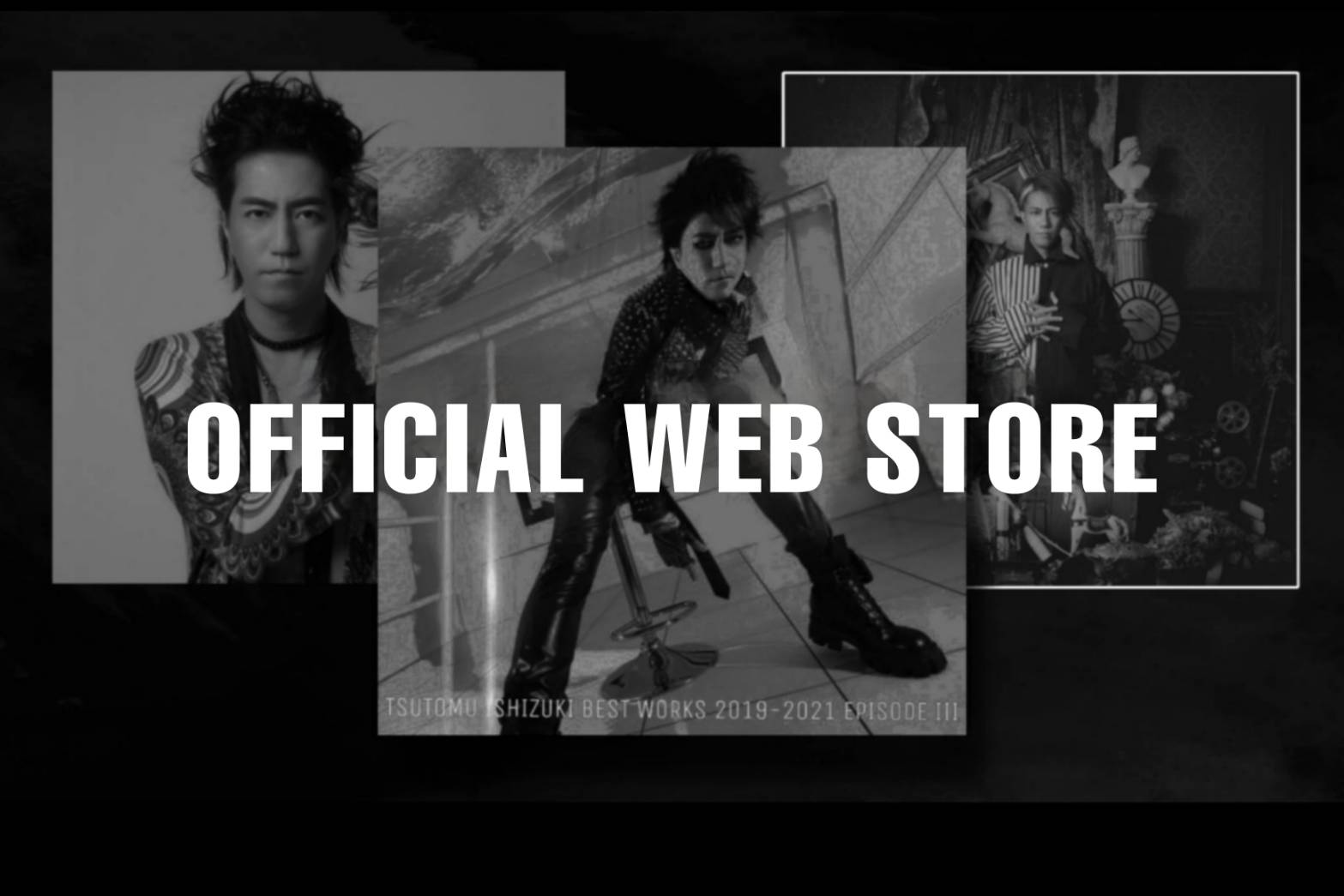 TSUTOMU ISHIZUKI OFFICIAL SITE