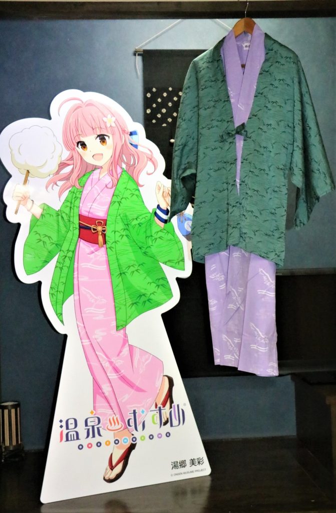 ゆのごう館に温泉むすめ「湯郷美彩（みさ）」のコンセプトルーム