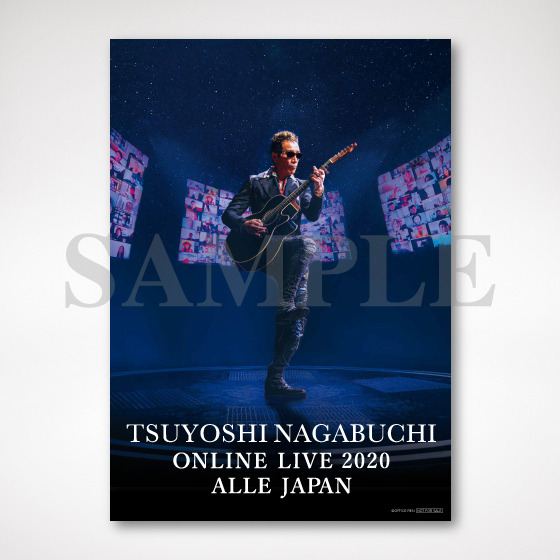 TSUYOSHI NAGABUCHI ONLINE LIVE 2020 ALLE JAPAN Blu-ray & DVD