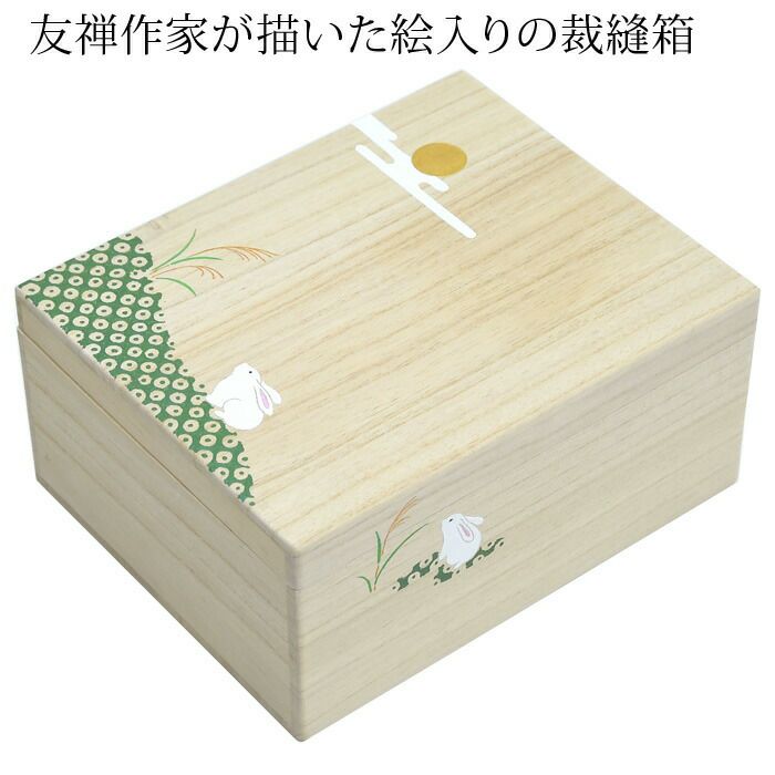 000000030288-06-l.jpg?t=