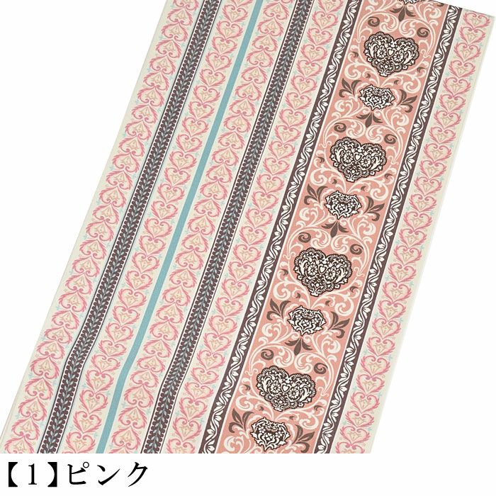 京袋帯 バレンタイン ハートモチーフ 洗える 名古屋 ：つゆくさ公式
