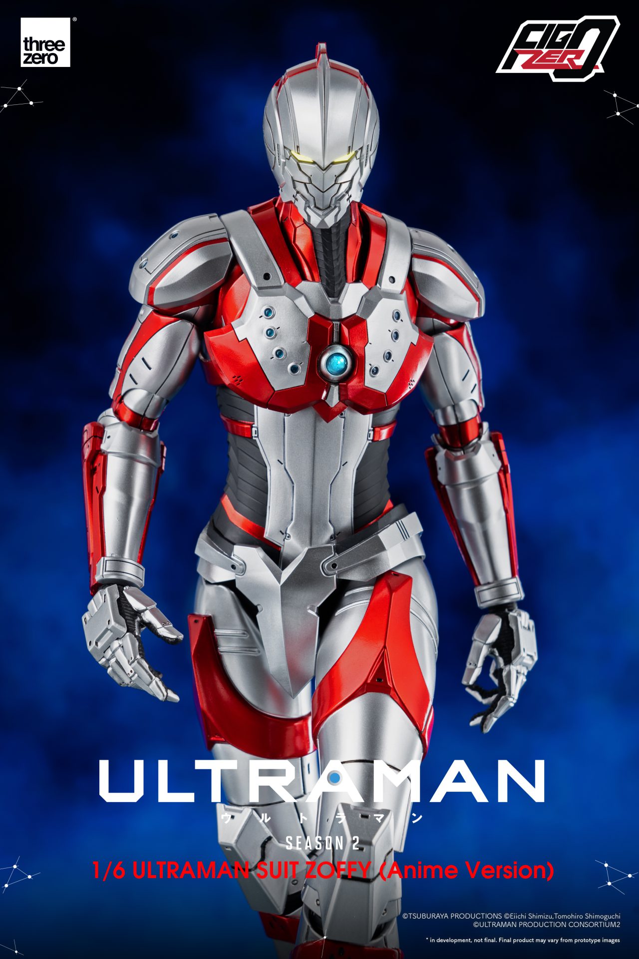 Preorder Starts for 1/6th Scale Articulated Figure of ULTRAMAN