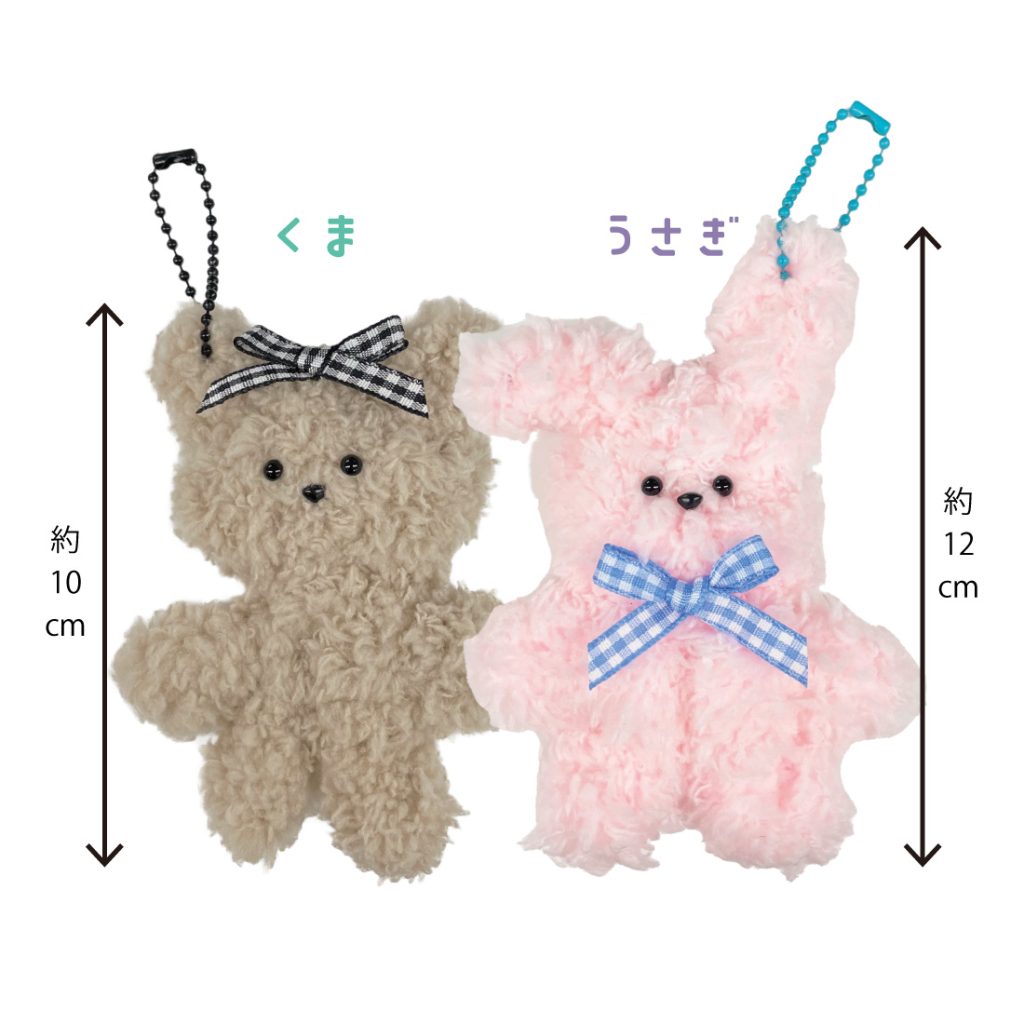 ダウンロードレシピ モールドールの作り方 | 株式会社ツクリエ-つくる