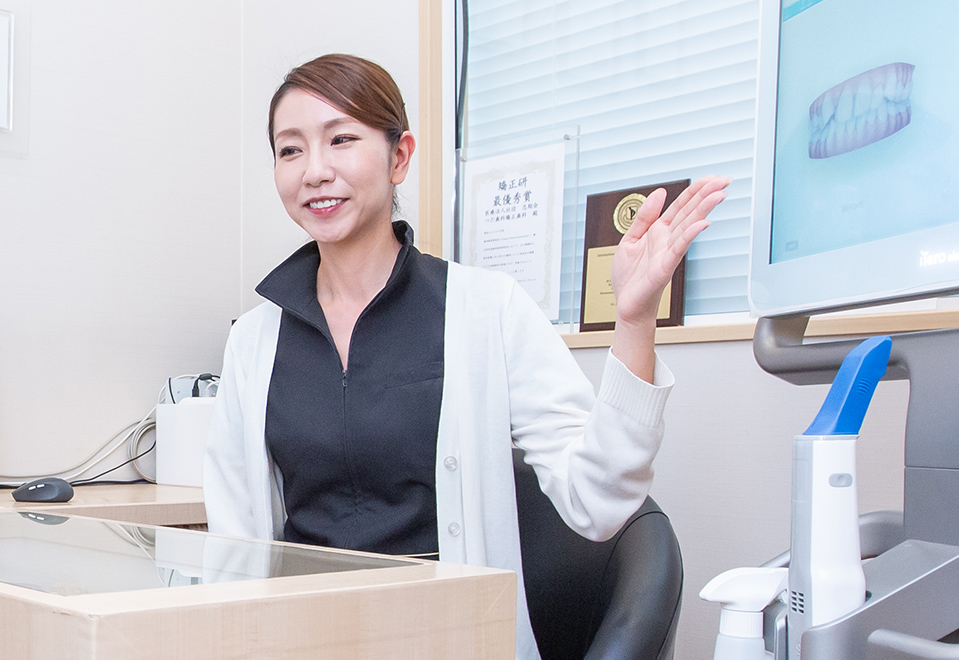 マウスピース矯正専門サイト｜綾瀬市の歯医者 つだ歯科矯正歯科