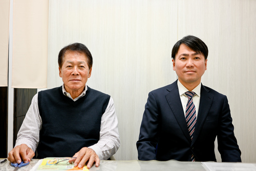 司法書士法人あさと事務所(沖縄県中頭郡/相続) | つぐなび