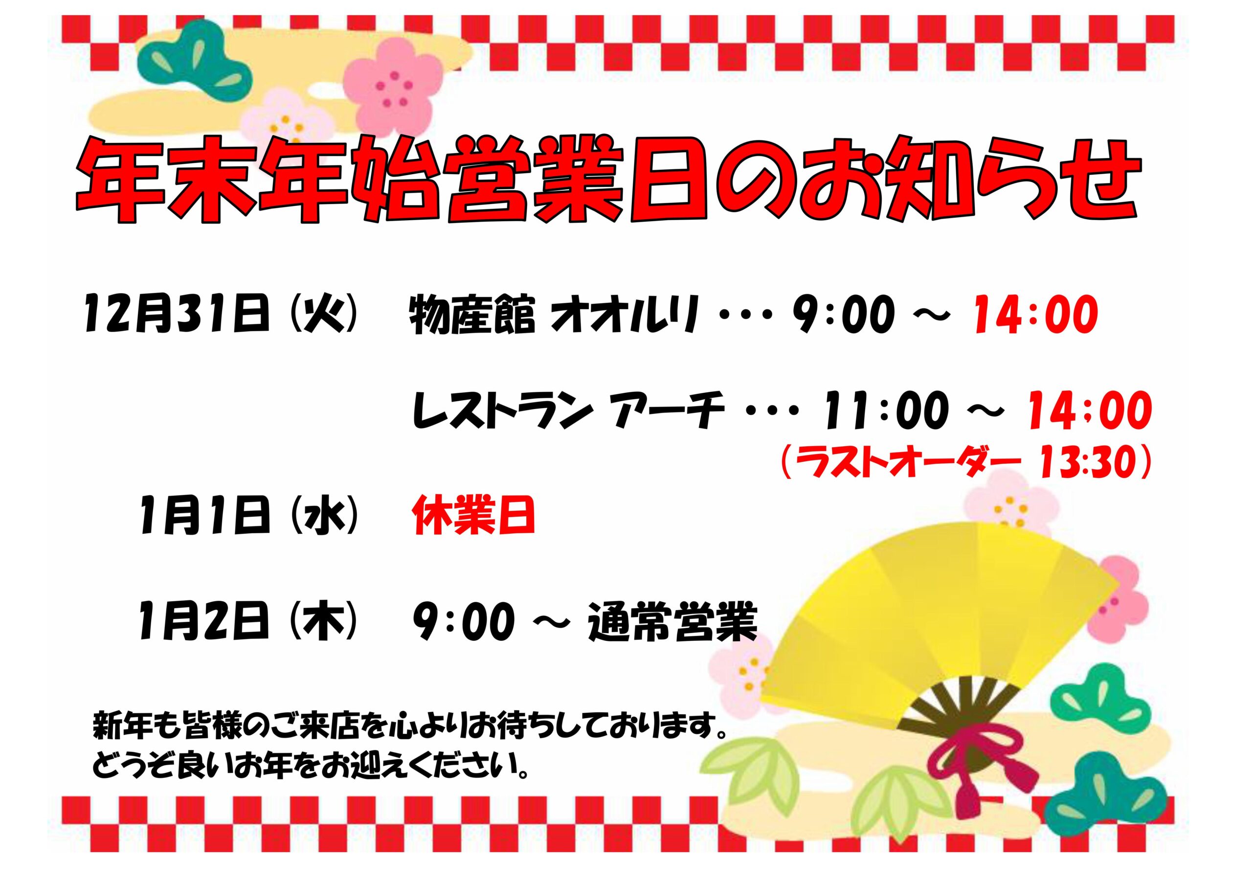 1fa956c3b4b91f0358ceb9008ad4af