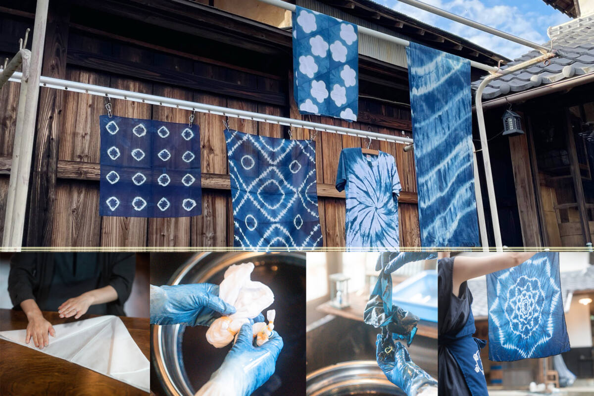 色草工房（shikisou) 美杉町で染物体験 色草工房（shikisou) 美杉町で