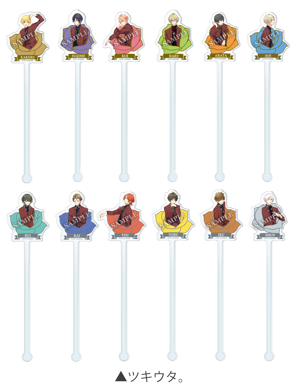 LUNATIC FES 2025 ～NOBLE FLOWERS～ Blu-ray発売記念フェア」開催・新