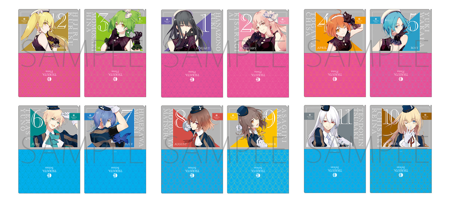 ツキウタ。」CDシリーズの最新ジャケットイラストがグッズになって登場