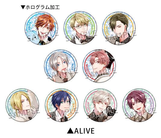 ALIVE＆SQ 10周年記念ツキプロフェアinアニメイト』開催決定