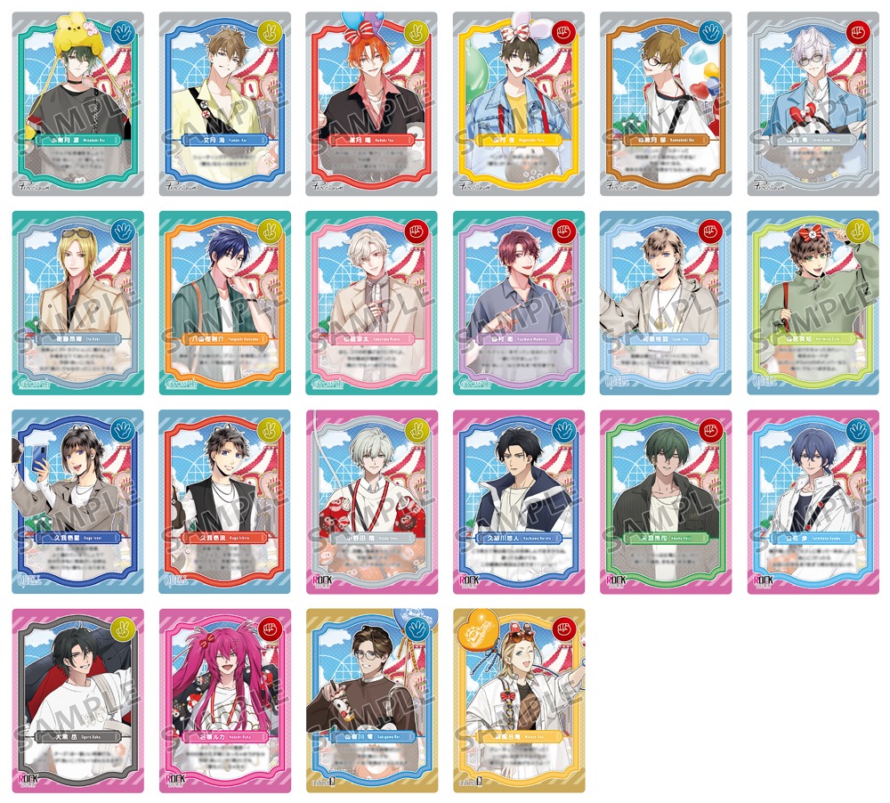 startup Sixa – ALIVE