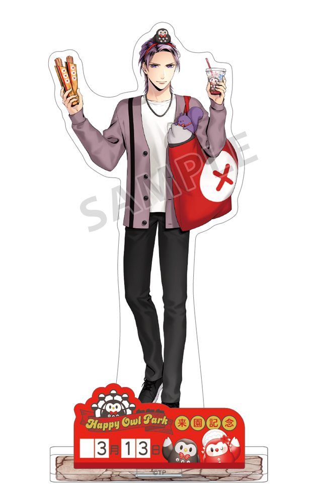 startup Sixa – ALIVE