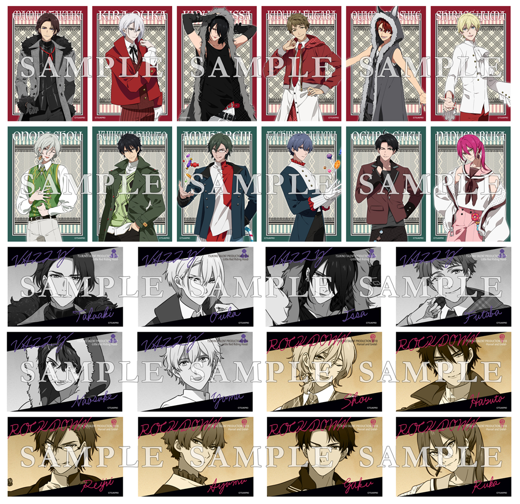 ツキプロオフィシャルショップ地方出張店 新商品＆特典情報 | ツキノ