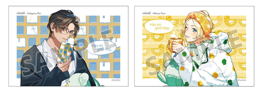 TSUKIPRO SHOP in HARAJUKU 「Tsukino Sød」商品速報 | ツキウタ。