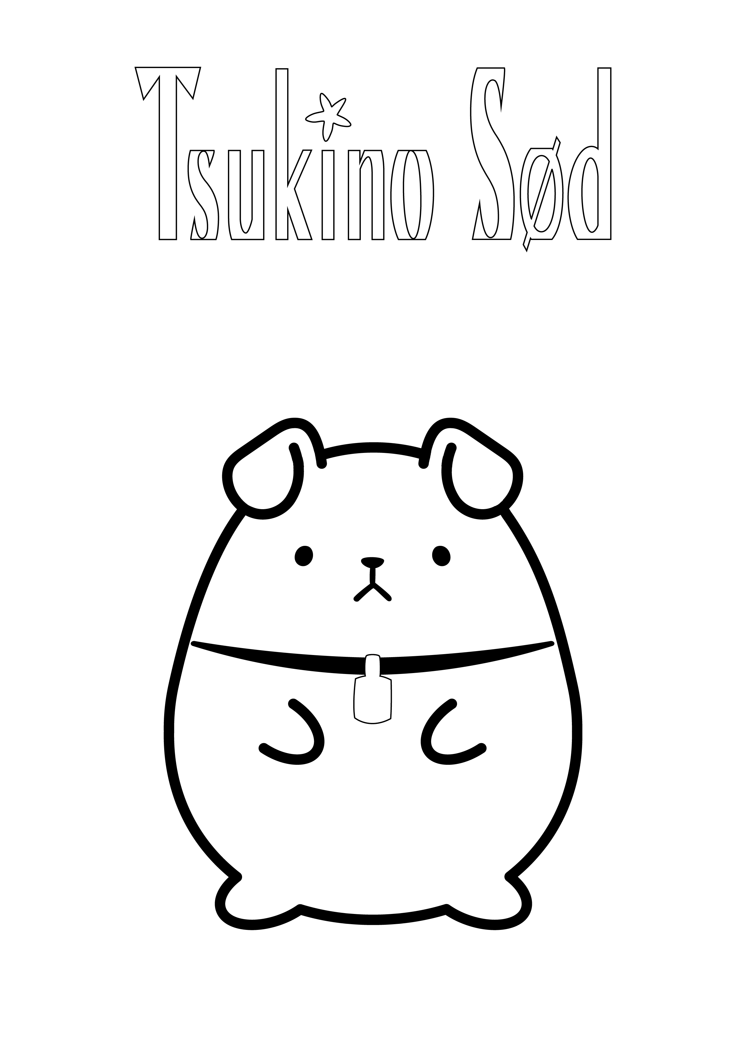 3/4追記】3月17日オープン！『TSUKIPRO SHOP in HARAJUKU』詳細決定