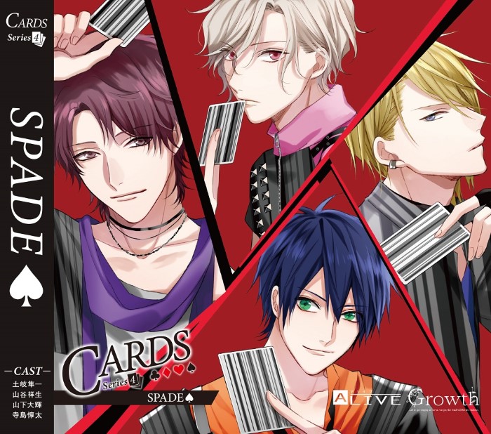 八重樫 剣介 | ツキノ芸能プロダクション -ツキノプロ-