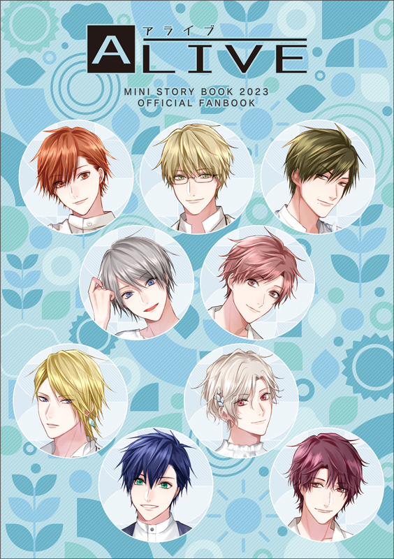 八重樫 剣介 | ツキノ芸能プロダクション -ツキノプロ-