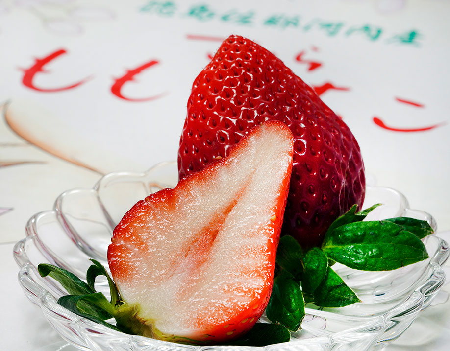 さくらももいちご｜豊洲市場ドットコム