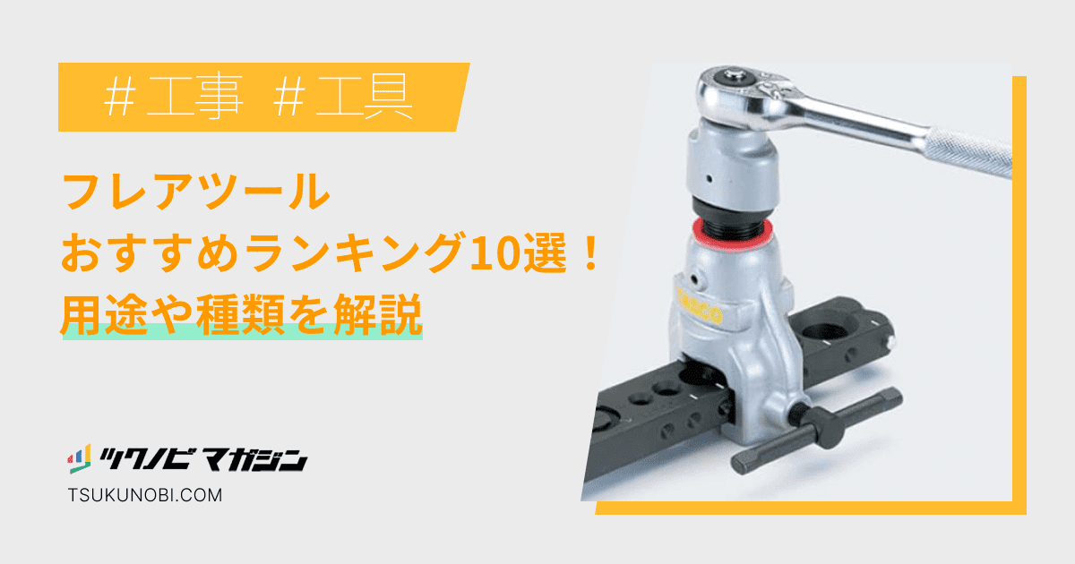 c200565342e194a01ab2ea6f894057