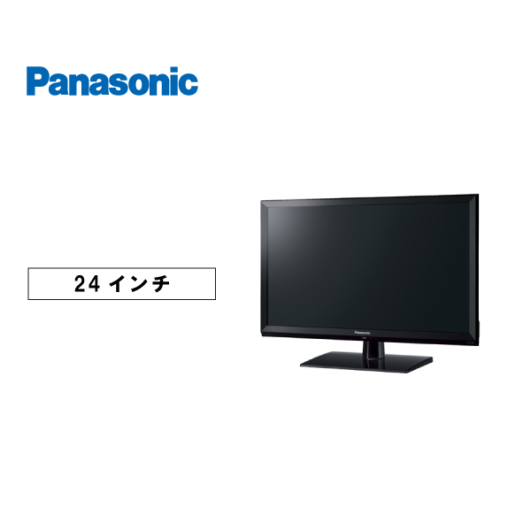 Panasonic】液晶テレビ 24インチ TH-24J300 – 筑波大学の電気店