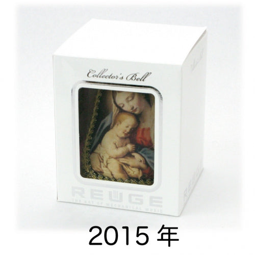 Reuge リュージュ社 1984年 クリスマス ベル オルゴール スイス楽天