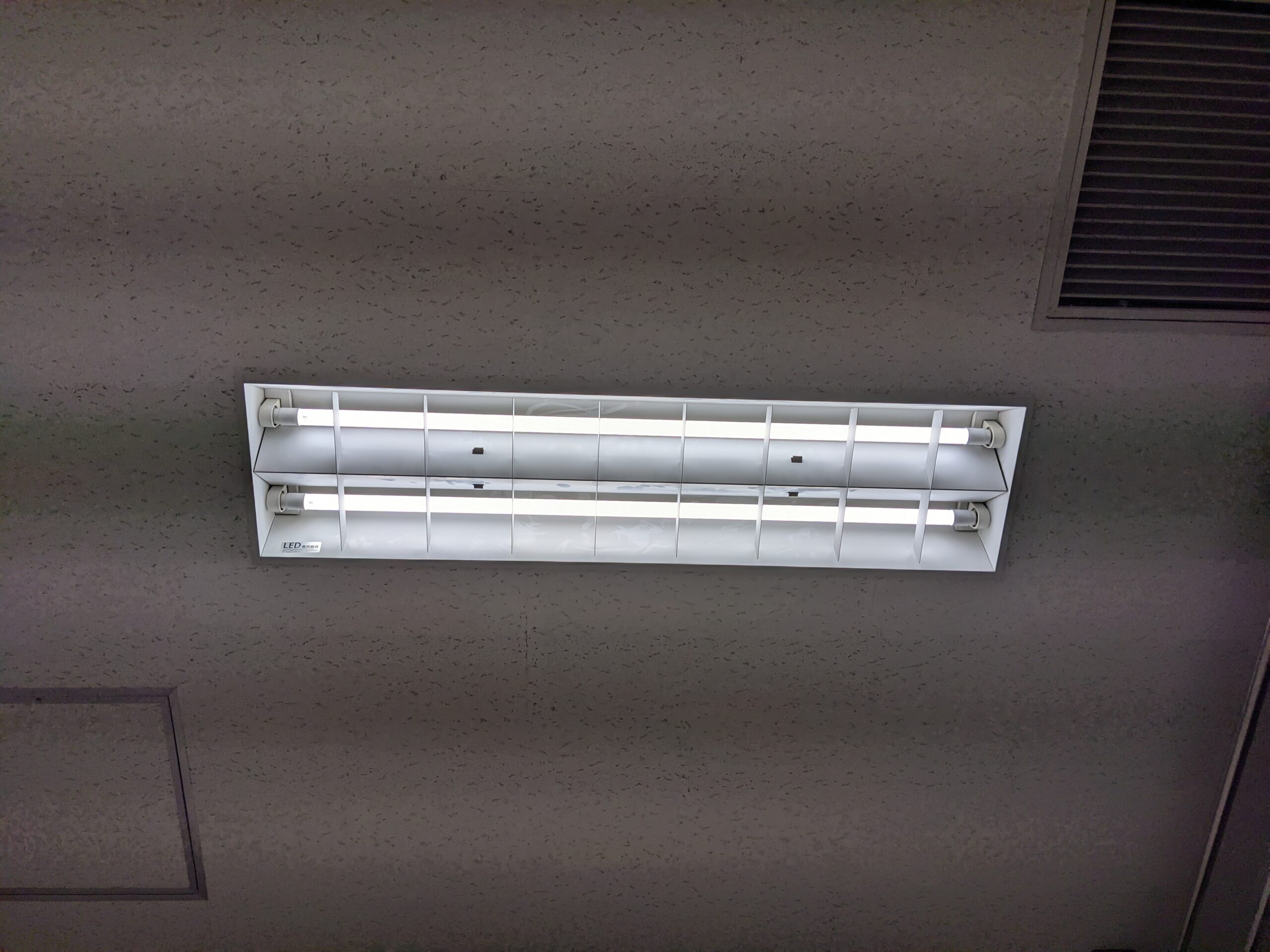 ビジネスホテルC LED照明確認 ビジネスホテルC LED照明確認 楽天市場