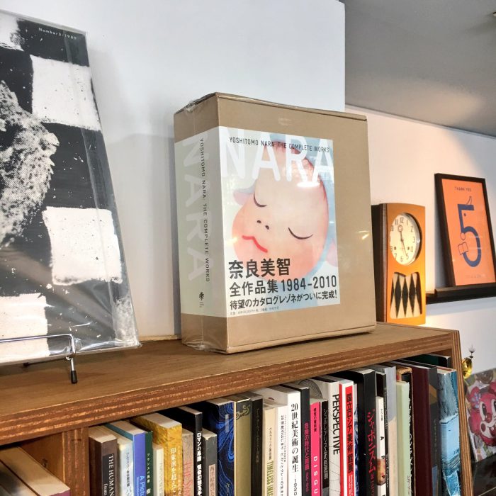 奈良美智全作品集、中井久夫コレクションなど – 古書と古本 徒然舎