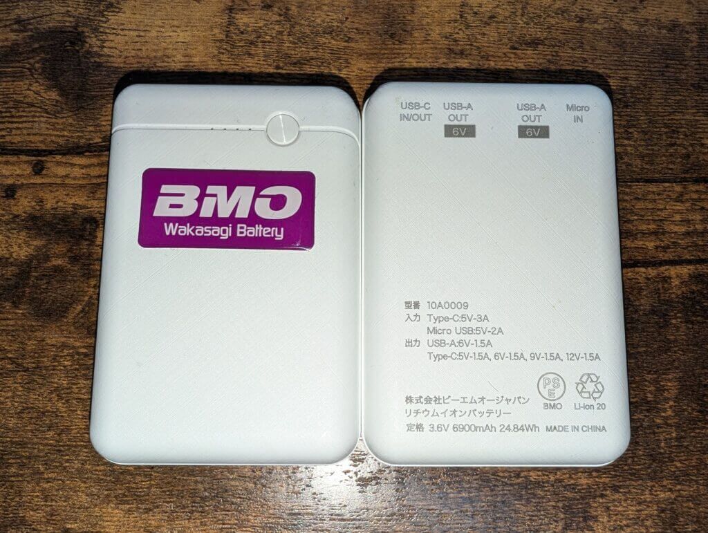 ワカサギシーズンをさらに楽しく快適にするスグレモノ集【前編