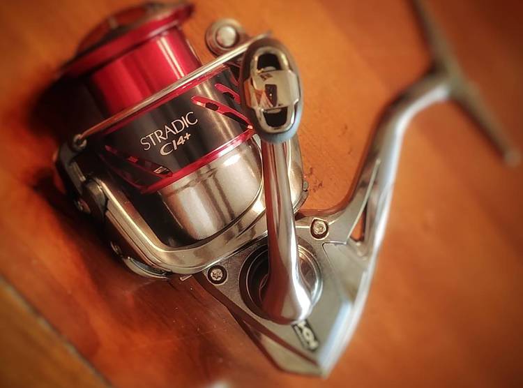 16 ストラディック CI4+ 2500HGSのスペックとインプレ | 釣りクラウド