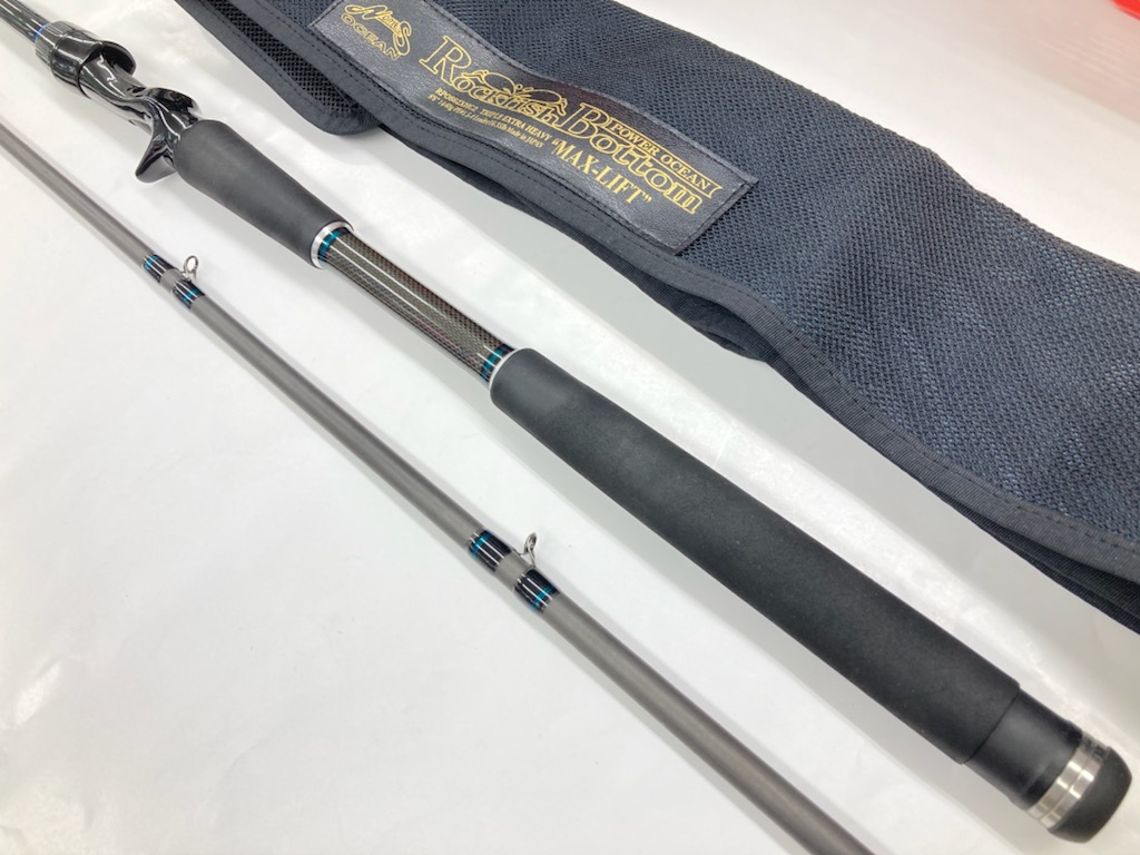 ノリーズオーシャン ロックフィッシュボトム パワーオーシャン RPO 86