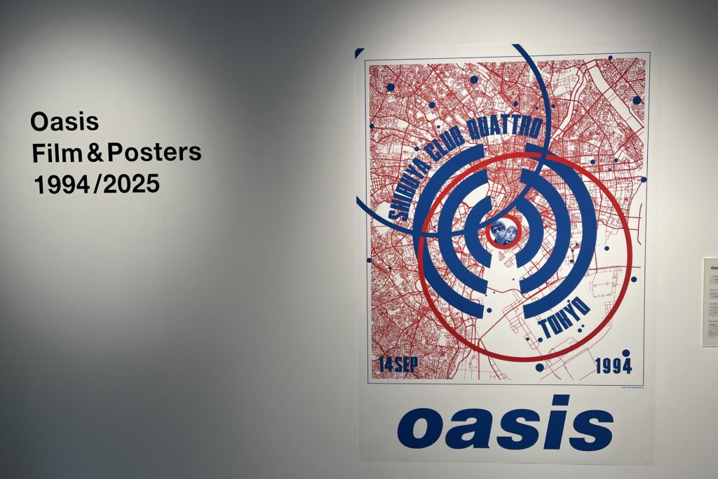 oasis来日直前】神保町で開催中の特別上映展『Oasis Film & Posters
