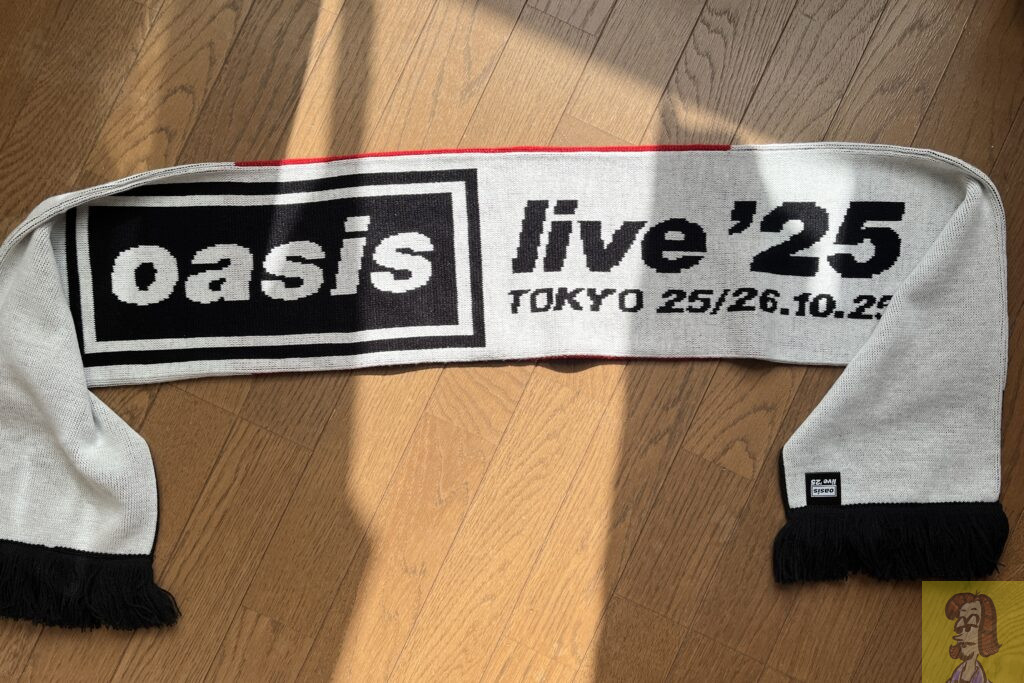 レビュー】ノエル・ギャラガー・モバイル新春福袋グッズ紹介まとめ