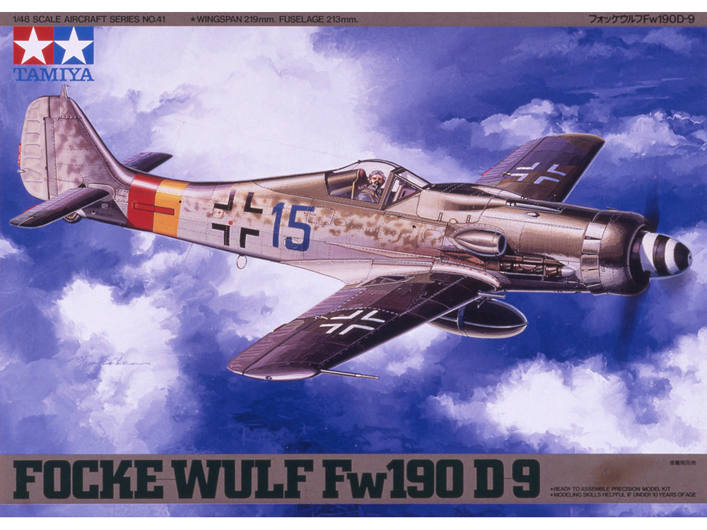 61041 1/48 フォッケウルフFw190D-9【61041:4950344992805】｜タミヤ